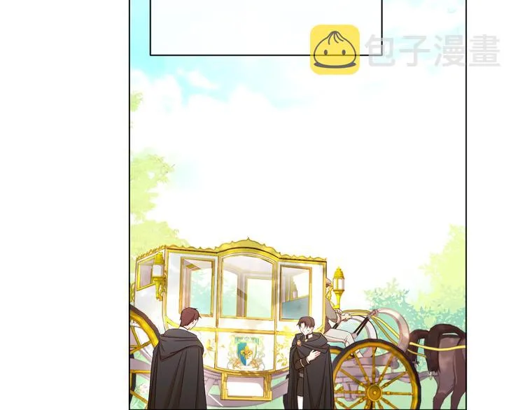 第8话 伪善茶话会 第83页
