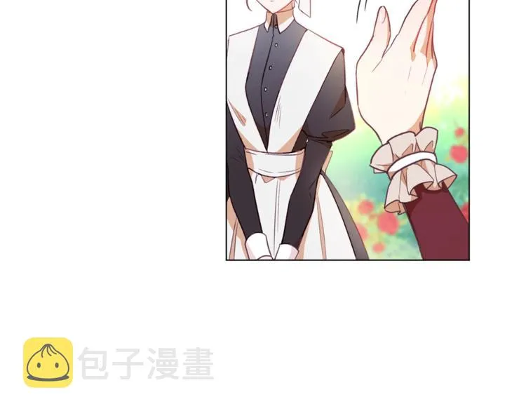 第8话 伪善茶话会 第158页