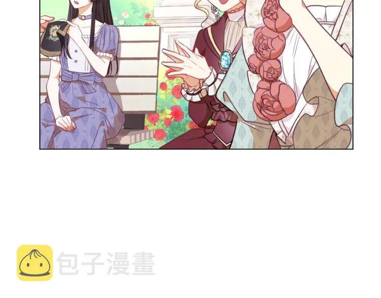 第8话 伪善茶话会 第164页