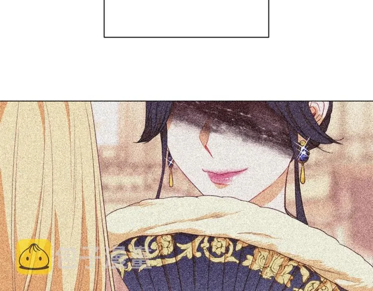 第8话 伪善茶话会 第173页