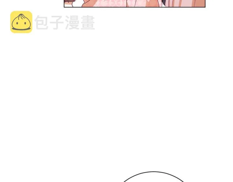 第8话 伪善茶话会 第193页