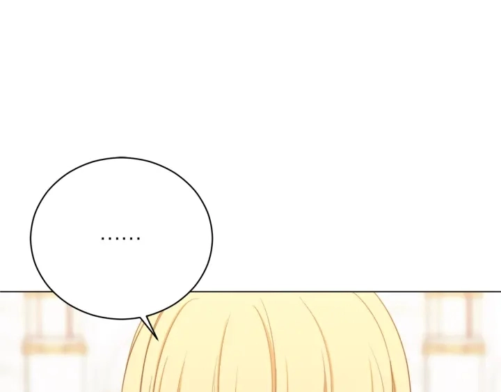 第10话 报应 第1页