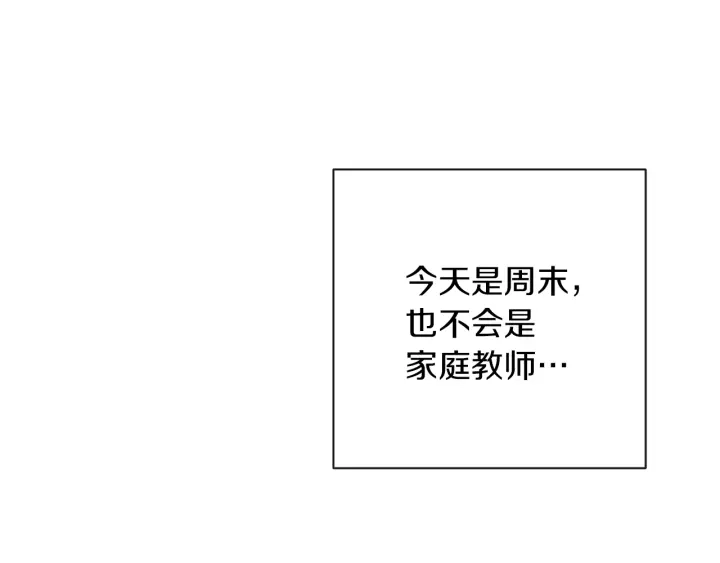 第10话 报应 第35页