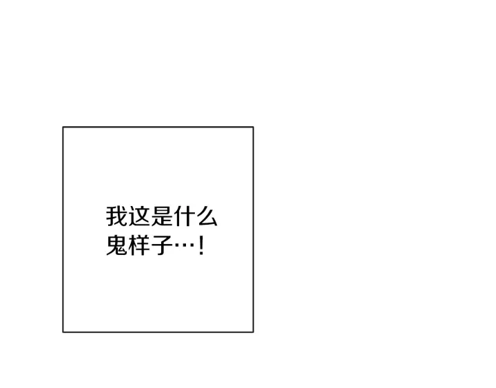 第10话 报应 第78页