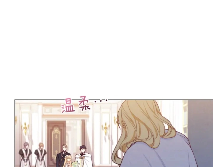 第10话 报应 第79页