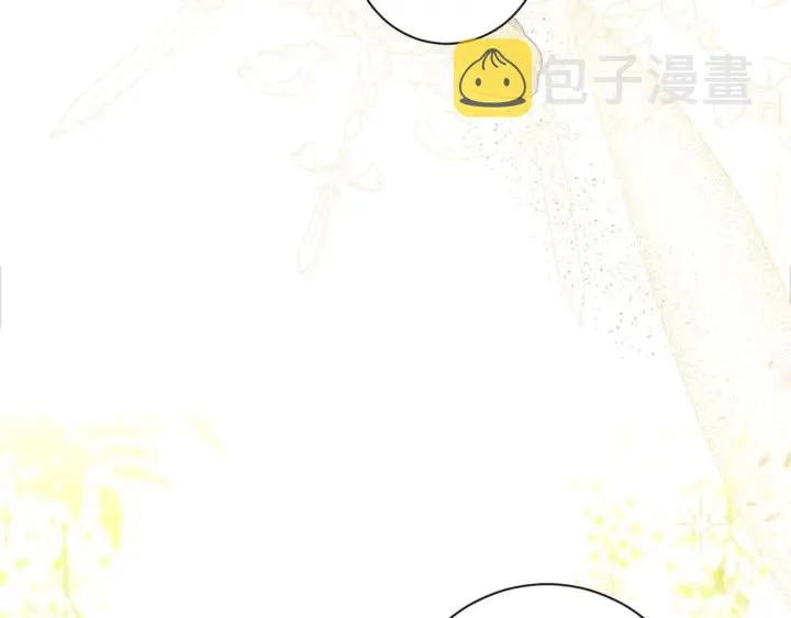 第10话 报应 第274页