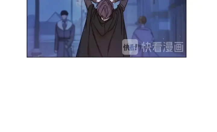 第9话 强大的后盾 第22页
