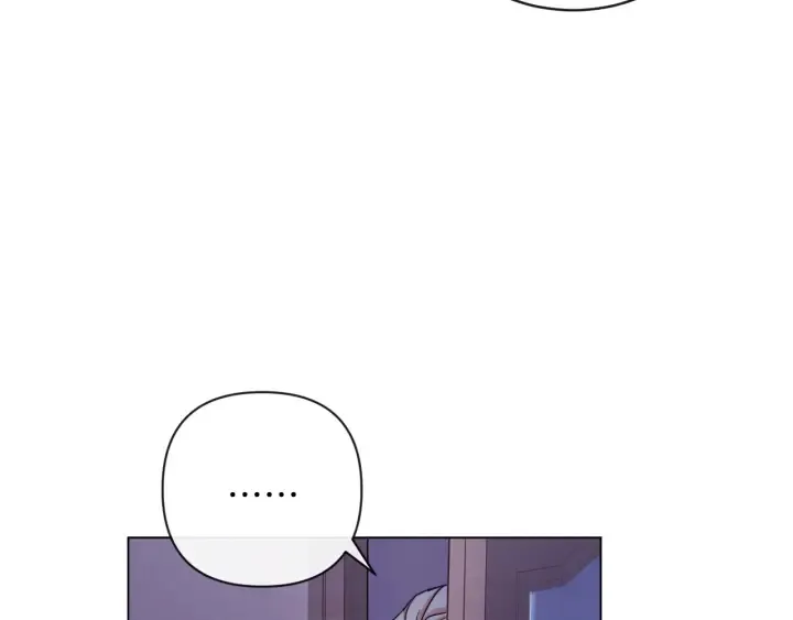第9话 强大的后盾 第34页