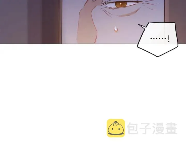 第9话 强大的后盾 第38页