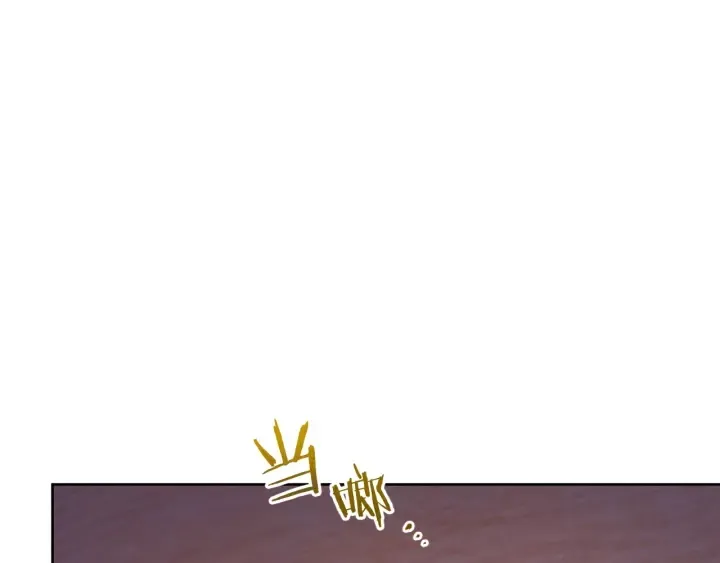 第9话 强大的后盾 第67页