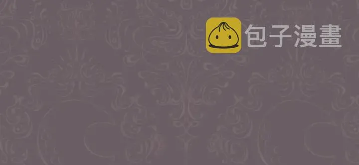 第9话 强大的后盾 第157页