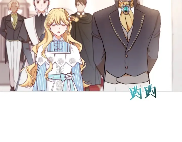 第13话 他又出现了 第30页