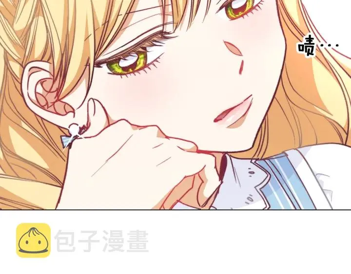 第13话 他又出现了 第107页