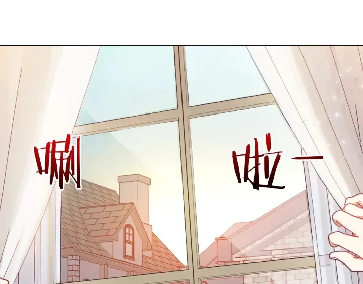 第13话 他又出现了 第111页