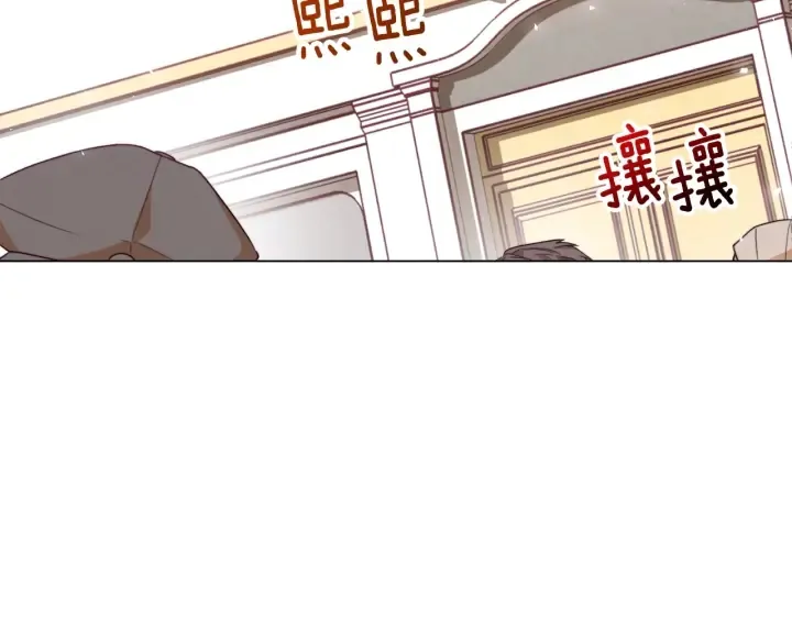 第13话 他又出现了 第116页