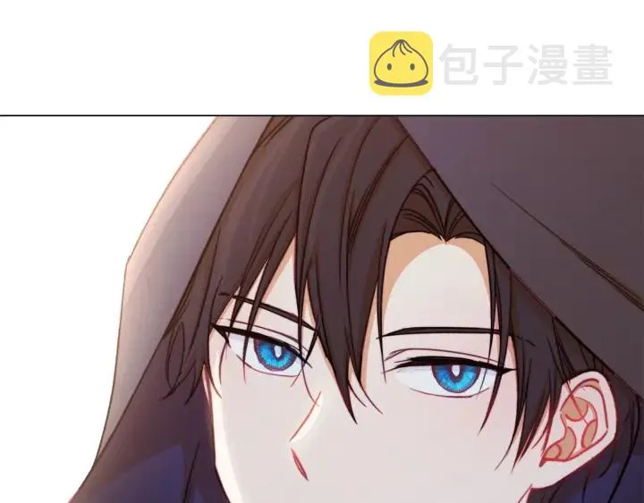 第13话 他又出现了 第145页