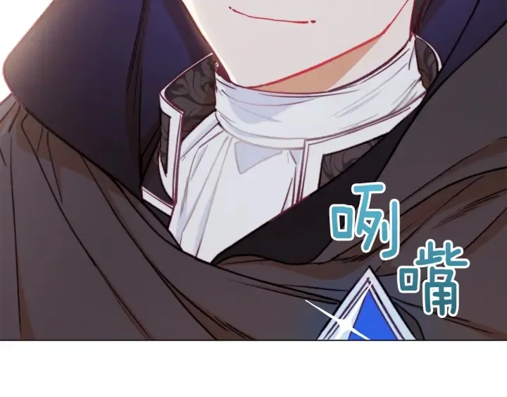 第13话 他又出现了 第146页