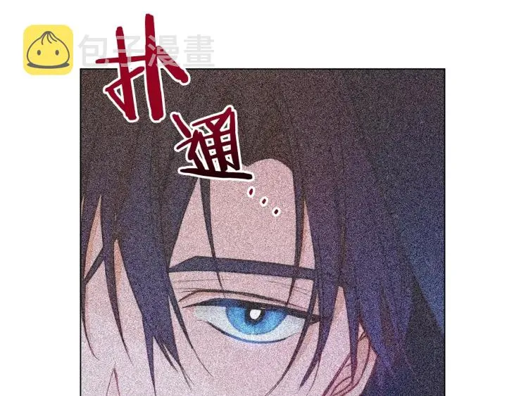 第13话 他又出现了 第157页