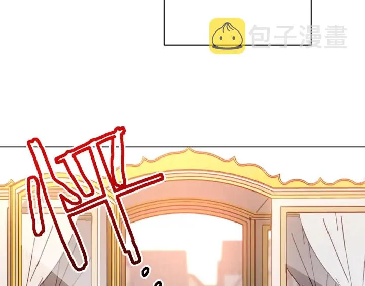 第13话 他又出现了 第180页