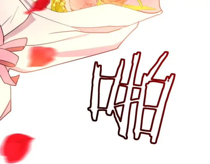 第13话 他又出现了 第192页