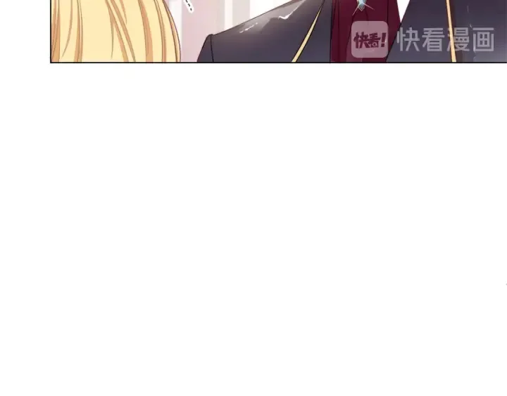第11话 心软的男人 第41页