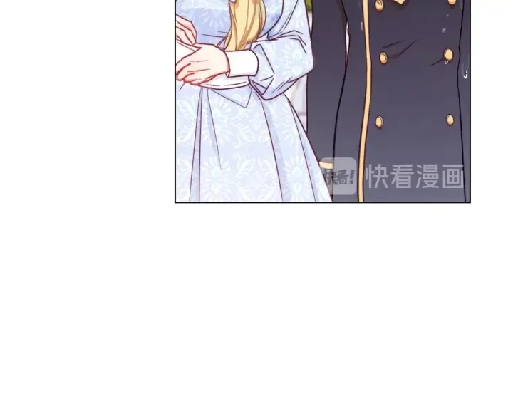 第11话 心软的男人 第82页