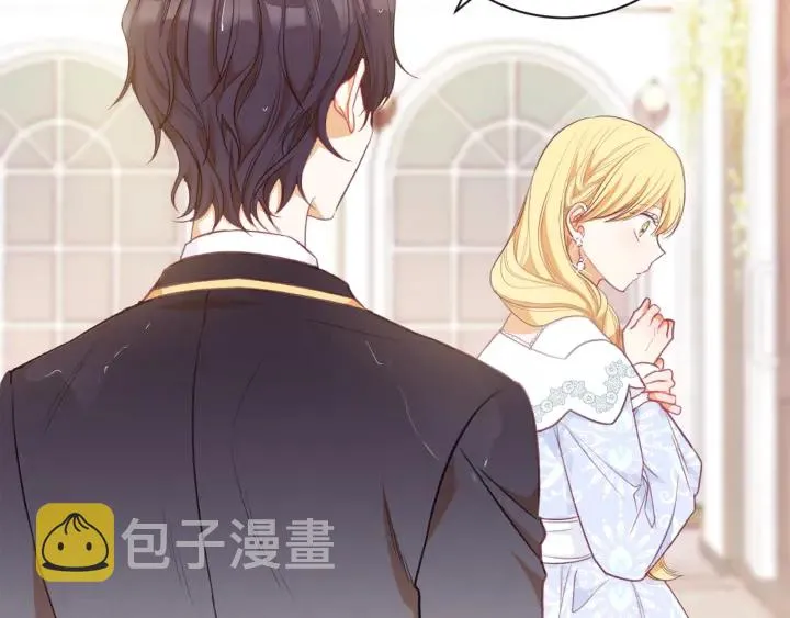 第11话 心软的男人 第117页