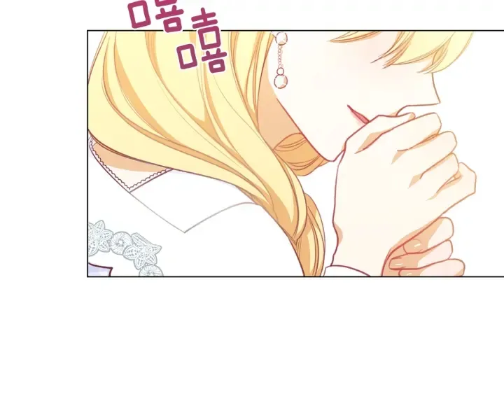 第11话 心软的男人 第119页