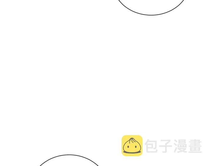 第12话 内心腐烂的圣女 第49页