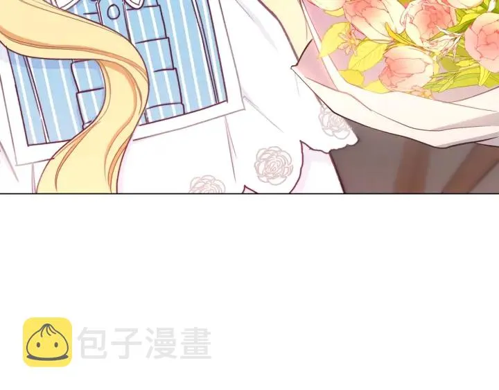 第14话 姐妹杠上了 第11页