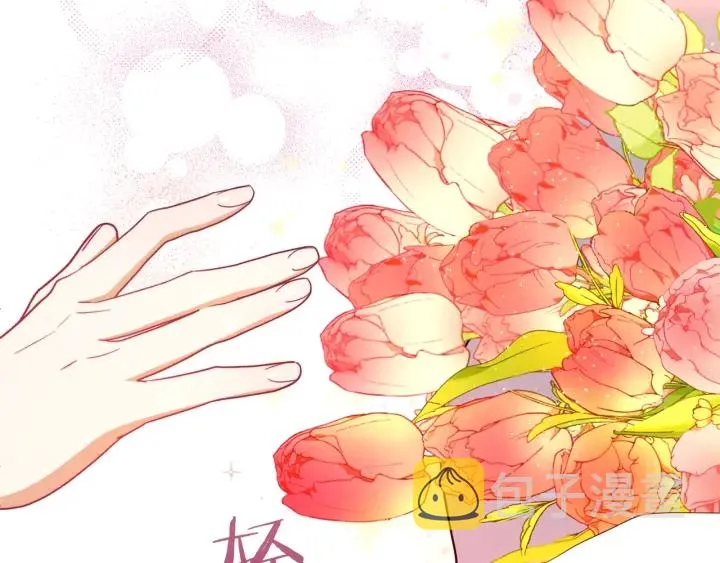第14话 姐妹杠上了 第35页