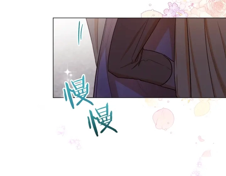 第14话 姐妹杠上了 第39页