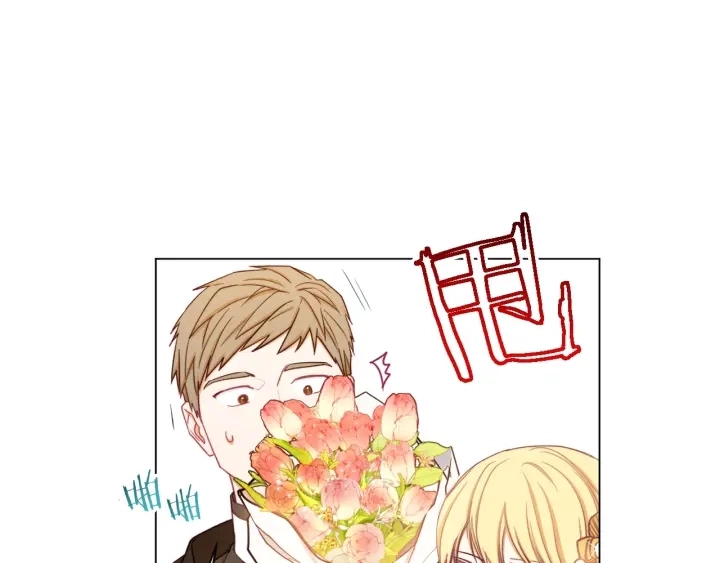 第14话 姐妹杠上了 第52页