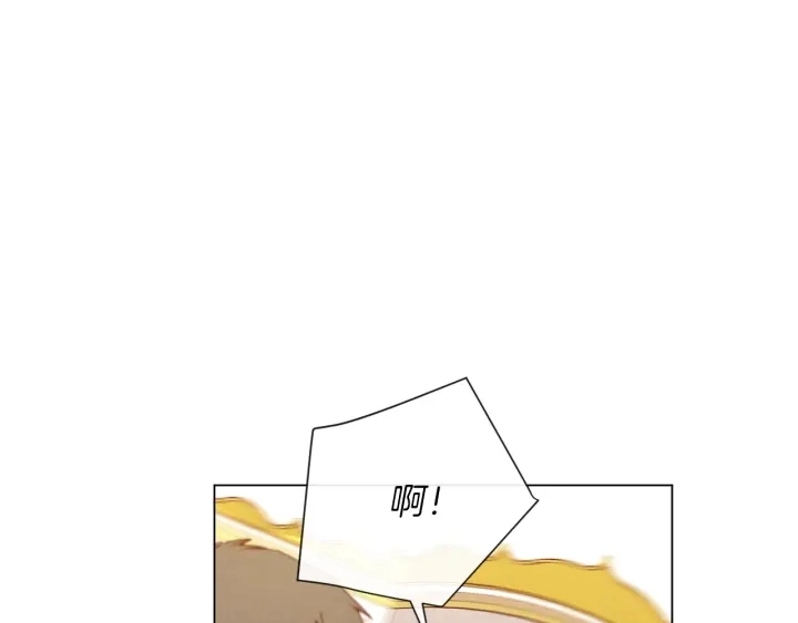 第14话 姐妹杠上了 第77页