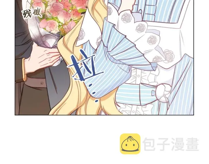 第14话 姐妹杠上了 第90页