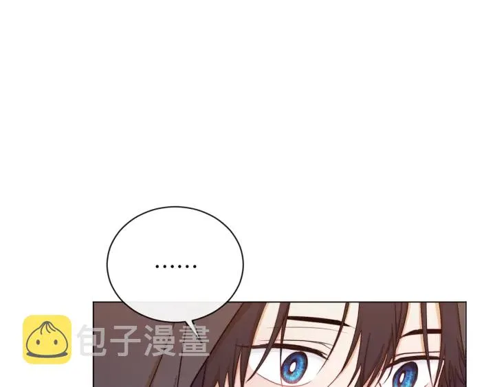 第14话 姐妹杠上了 第91页