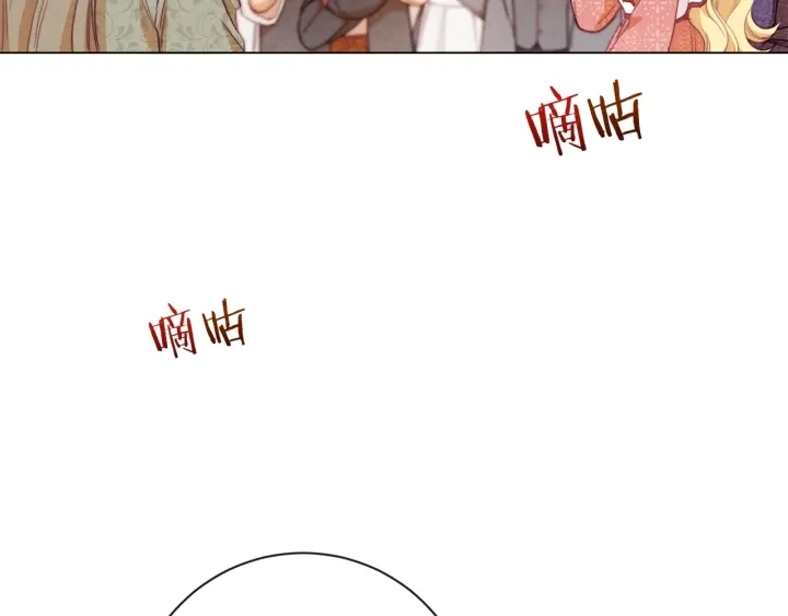第14话 姐妹杠上了 第181页