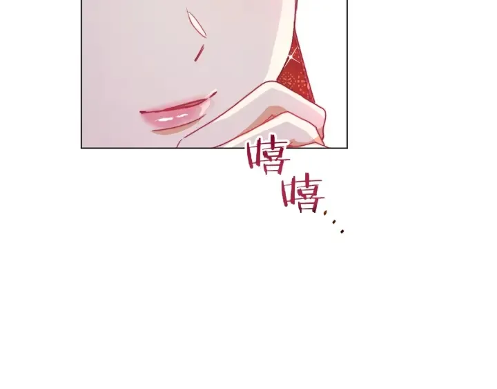 第14话 姐妹杠上了 第200页
