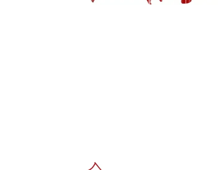 第15话 揭穿 第28页