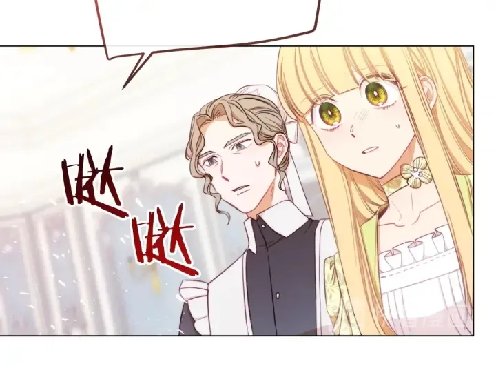 第15话 揭穿 第34页