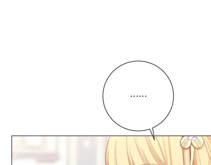 第15话 揭穿 第42页