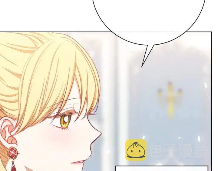第15话 揭穿 第45页