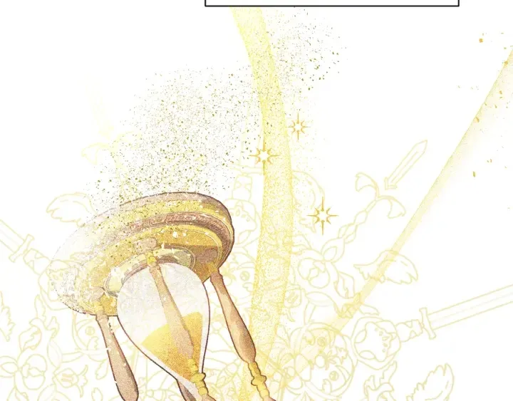 第15话 揭穿 第75页