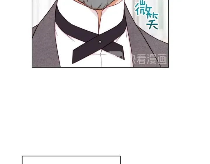 第15话 揭穿 第86页