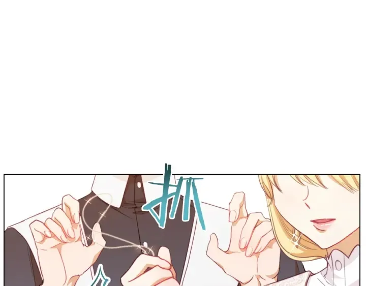 第15话 揭穿 第155页
