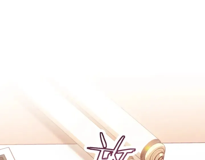 第15话 揭穿 第203页