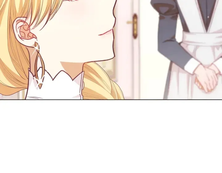 第15话 揭穿 第227页