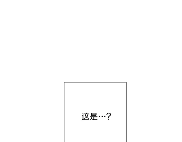 第16话 神予的沙漏 第12页
