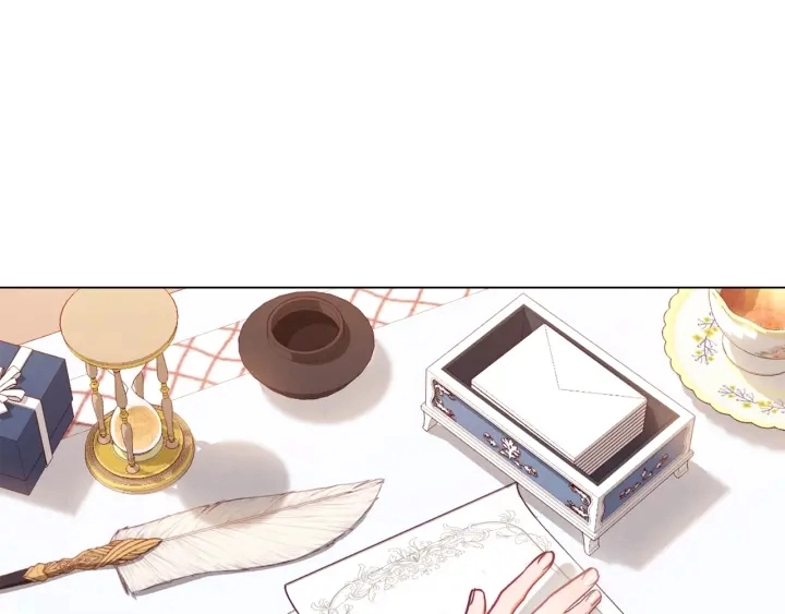 第16话 神予的沙漏 第26页