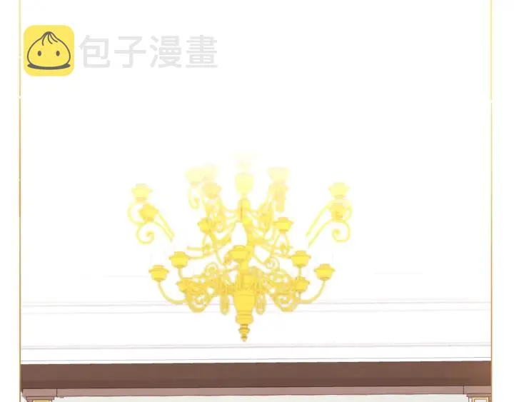 第16话 神予的沙漏 第41页